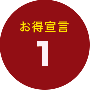 錾1